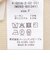 【WEB限定】ウォッシャブルダブルジップ2WAYニット