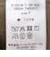 【WEB限定】ウォッシャブルレオパードジャケット