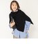 【WEB＆一部店舗限定カラー】《手洗い可能》マルチWAYニットポンチョ