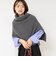 【WEB＆一部店舗限定カラー】《手洗い可能》マルチWAYニットポンチョ
