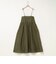 【MARILYN MOON/マリリーンムーン】sheer starched cotton 2way camiskirt