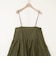 【MARILYN MOON/マリリーンムーン】sheer starched cotton 2way camiskirt