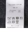 【サマになる】ウォッシャブルOTONAフリースZIPブルゾン