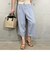 ［新色追加］ツイルクロップドパンツ