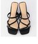 【SMIR NASLI/サミールナスリ】Cord Sandals