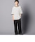 【unlume/アンルーム】NOAH PANTS ワイドテーパード タックパンツ