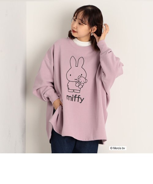 スポーツ選手 miffy sportswear/スポーツウェア】miffy sweat/ミッフィースウェット