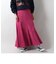 コールマーメイドスカート