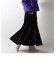 コールマーメイドスカート