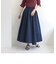 タフタギャザーフレアスカート