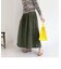 タフタギャザーフレアスカート
