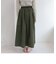 タフタギャザーフレアスカート