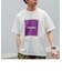 【MIZUNO/ミズノ】QUICK DRY TEE クイックドライ 別注ロゴプリントTシャツ