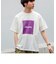 【MIZUNO/ミズノ】QUICK DRY TEE クイックドライ 別注ロゴプリントTシャツ