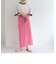 2WAYカラー ナロースカート