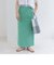 綿天竺 ナロースカート