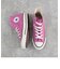 CONVERSE オールスターHI