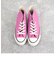 CONVERSE オールスターHI