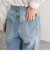 【fredyemueフレディエミュ】ストレートデニム
