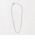 フラットチェーンネックレス