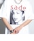 【LIFE×SCREEN STARS BEST/スクリーンスターズ ベスト】フォトT sade