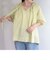コットンボリュームブラウス