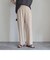 シルキーリネンブレンドセミワイドパンツ