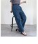 ハイウエストデニムパンツ