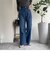 センタープレス ストレートデニムパンツ