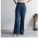 センタープレス ストレートデニムパンツ
