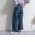 デニムセミワイドパンツ