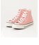 【CONVERSE/コンバース】オールスターHI