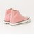 【CONVERSE/コンバース】オールスターHI