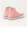 【CONVERSE/コンバース】オールスターHI