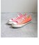 【CONVERSE/コンバース】オールスターUS CC OX