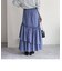 アシメティアードギャザースカート