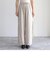 ウール混イージーパンツ