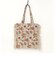 【CASSELINI/キャセリーニ】ジャガードフリンジトートバッグ