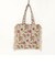 【CASSELINI/キャセリーニ】ジャガードフリンジトートバッグ