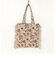 【CASSELINI/キャセリーニ】ジャガードフリンジトートバッグ