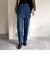 ラップレイヤードデニムパンツ