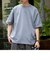 【限定展開】【GLOSTER/グロスター】ハイポンチ ビッグシルエット ドレープ半袖Tシャツ