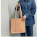 ジュートスクエアトートバッグS