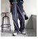 【RUSSELL/ラッセル】Nylon Training Pants