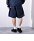 【TAION/タイオン】ミリタリー リバーシブル ワイドショーツ ショートパンツ ユニセックス