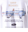 【GOOD ROCK SPEED】フォード / 車 / FORD / ロゴ プリントTシャツ