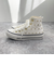 【CONVERSE/コンバース】オールスターPLTSハートスタッズHI