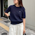 FR刺繍ケーブル柄ポケ付きプルオーバー