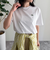 【LACOSTE/ラコステ】ワンポインソフトタッチTシャツ