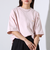 【PENDLETON/ペンドルトン】バックプリントTシャツ ワンポイントロゴ